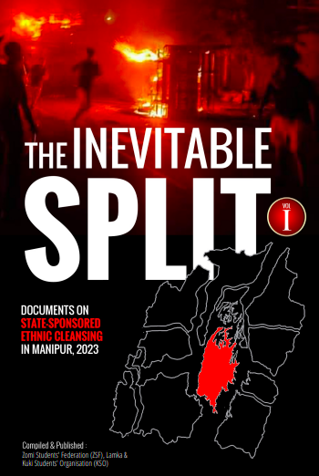 The Inevitable Split